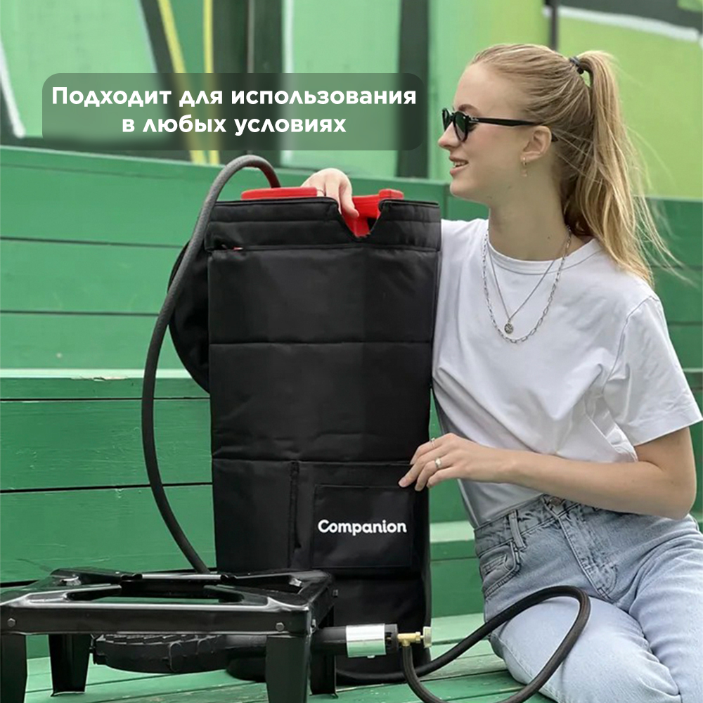 Универсальный чехол для бытового газового баллона 24,5 л.
